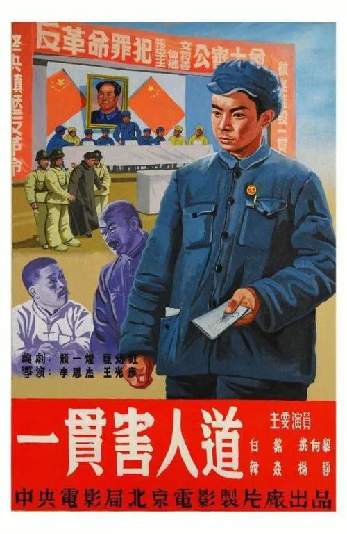 大学生英语四级考试成绩单补办
